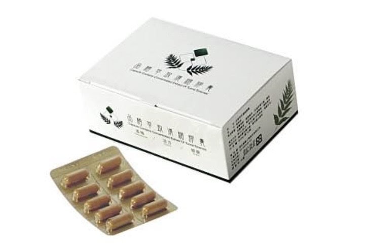香椿萃取膠囊