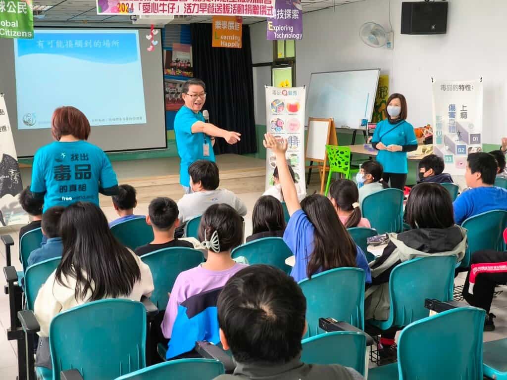 Line Album 反毒 嘉義縣六腳更寮國小 250418 30