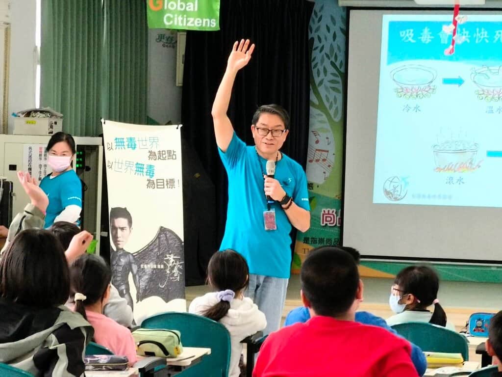 Line Album 反毒 嘉義縣六腳更寮國小 250418 42