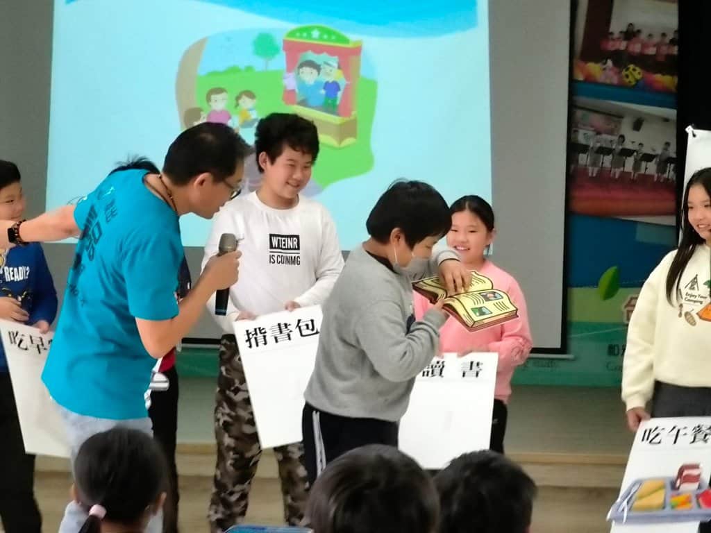 Line Album 反毒 嘉義縣六腳更寮國小 250418 49