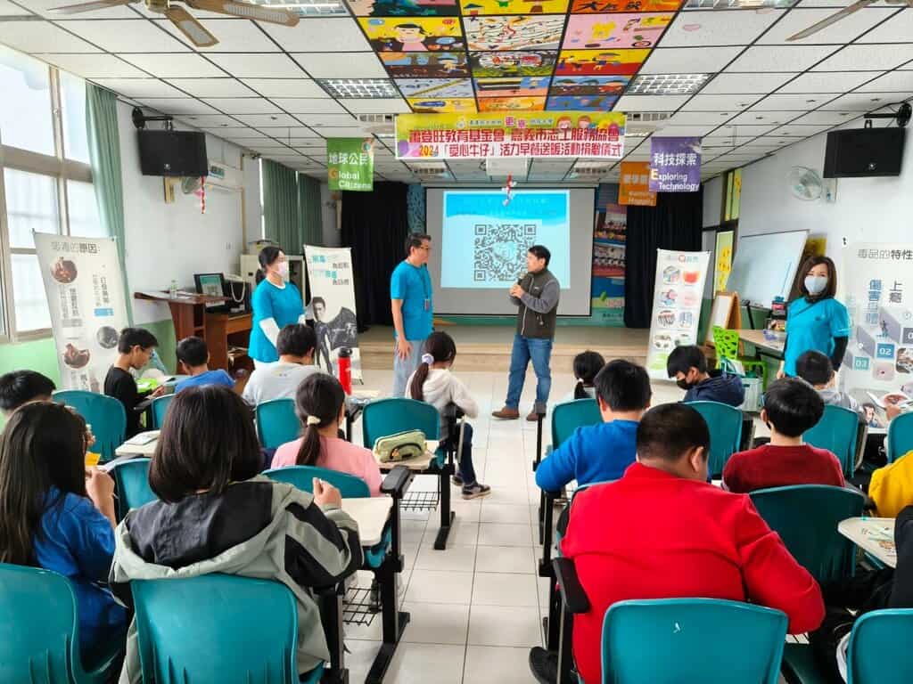 Line Album 反毒 嘉義縣六腳更寮國小 250418 59