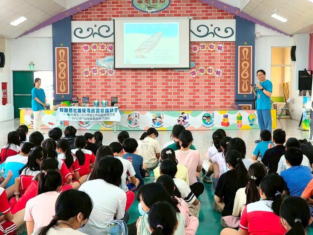 Line Album 民雄 東榮國小反毒 250418 17