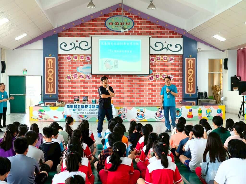 Line Album 民雄 東榮國小反毒 250418 42