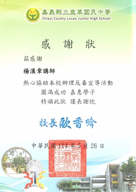 Messageimage 1748242839865