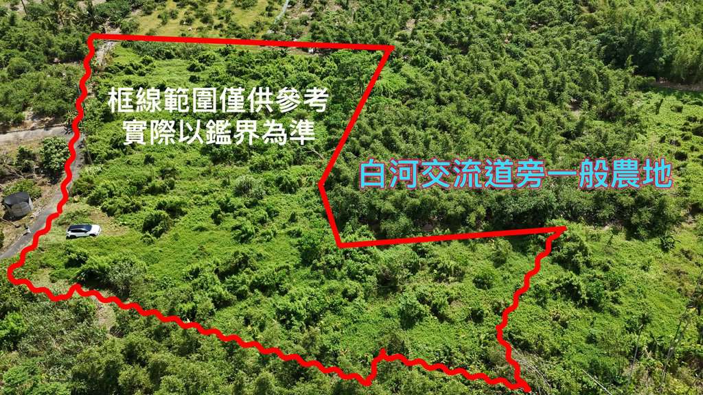 白河交流道旁一般農地