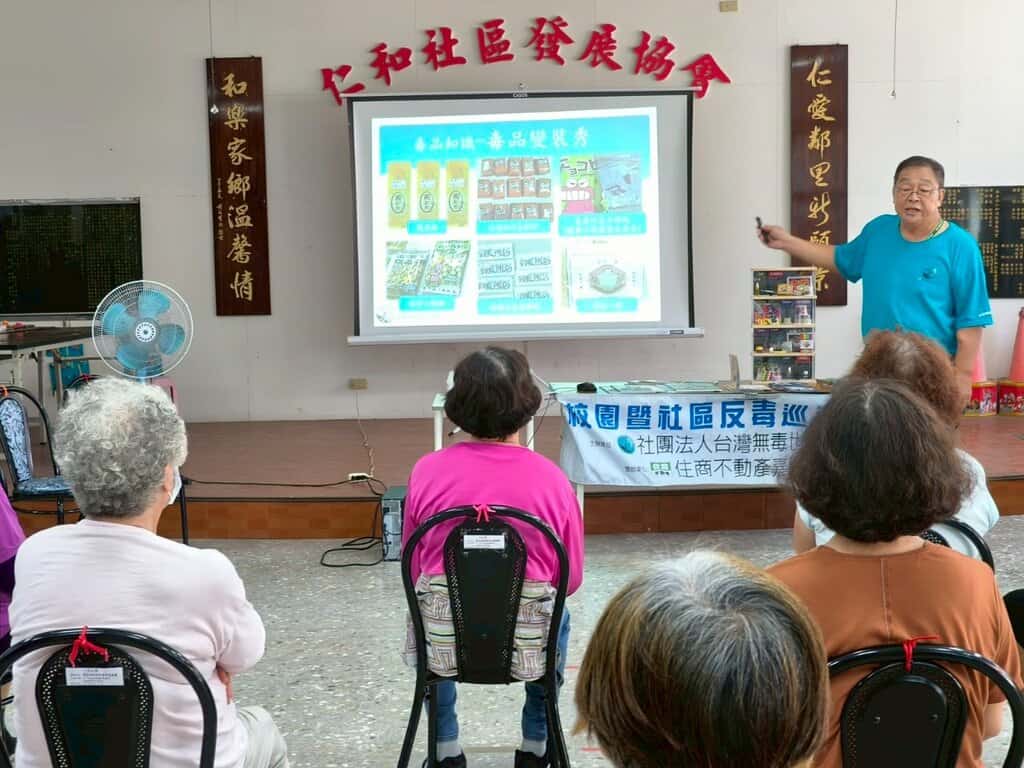 Line Album 2025.06.19 朴子仁和社區 國峯 250624 26