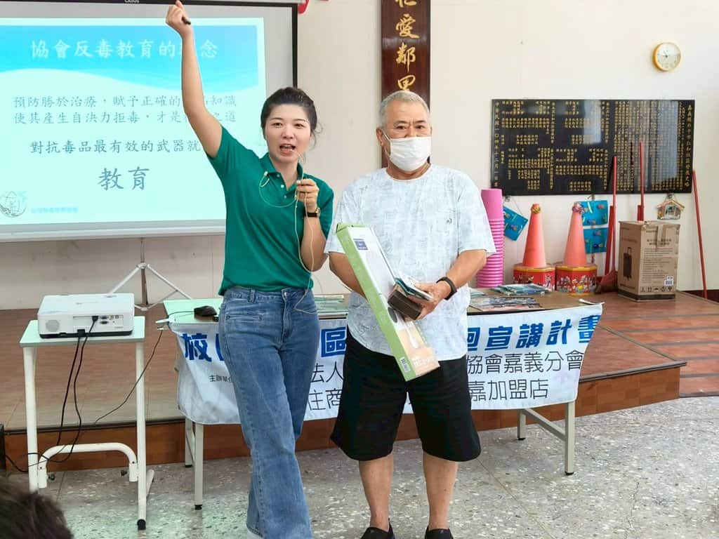 Line Album 2025.06.19 朴子仁和社區 國峯 250624 53