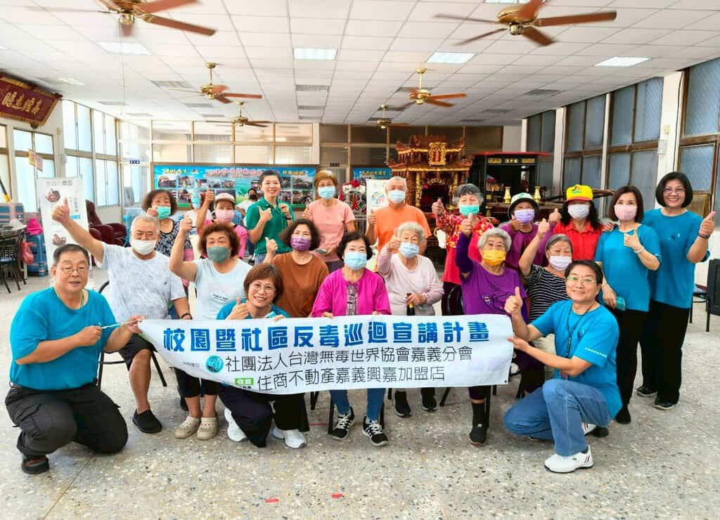 Line Album 2025.06.19 朴子仁和社區 國峯 250624 54