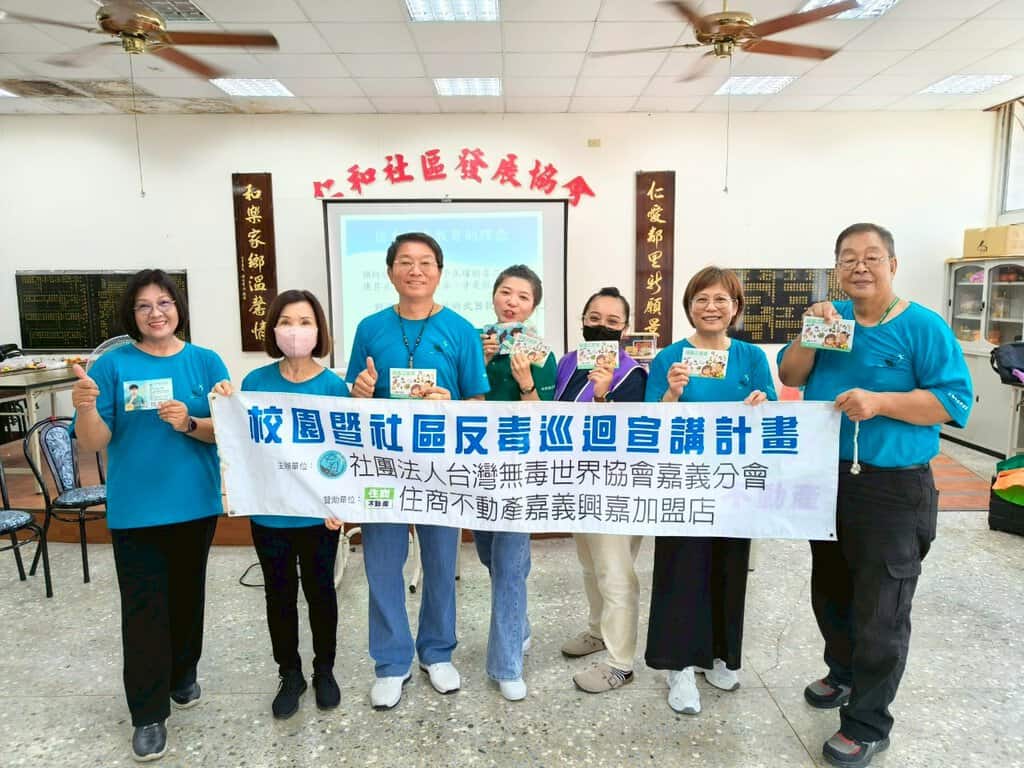 Line Album 2025.06.19 朴子仁和社區 國峯 250624 57