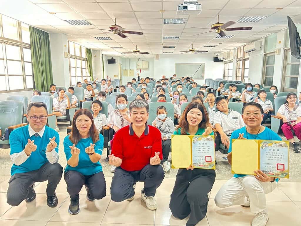 20251031_義竹國小反毒