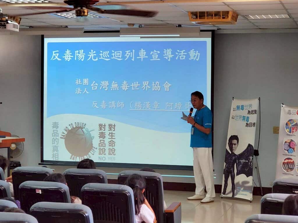 Line Album 2025.10.31義竹國小（阿璋哥） 251101 83