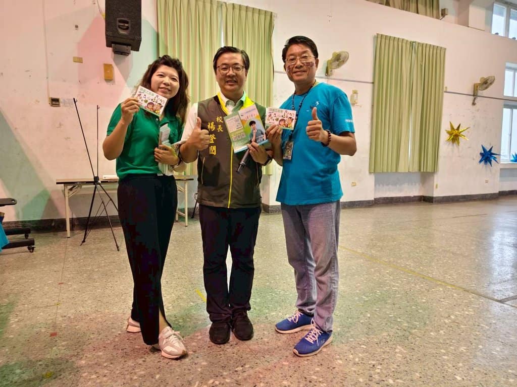 Line Album 20250923 興中國小反毒 250923 55