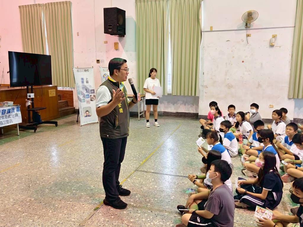 Line Album 20250923 興中國小反毒 250923 7