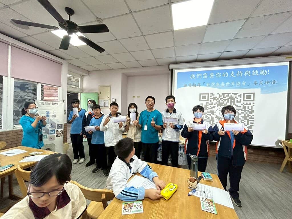 Line Album 2026.01.07 中和國小（奮起湖） 260108 19