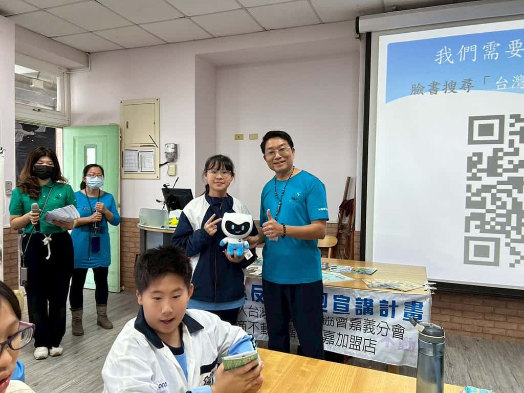 Line Album 2026.01.07 中和國小（奮起湖） 260108 20