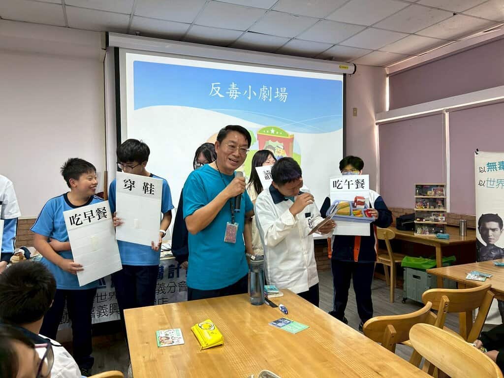 Line Album 2026.01.07 中和國小（奮起湖） 260108 8